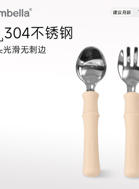 mombella熊猫不锈钢宝宝辅食勺自主进食6个月以上新生儿多功能勺