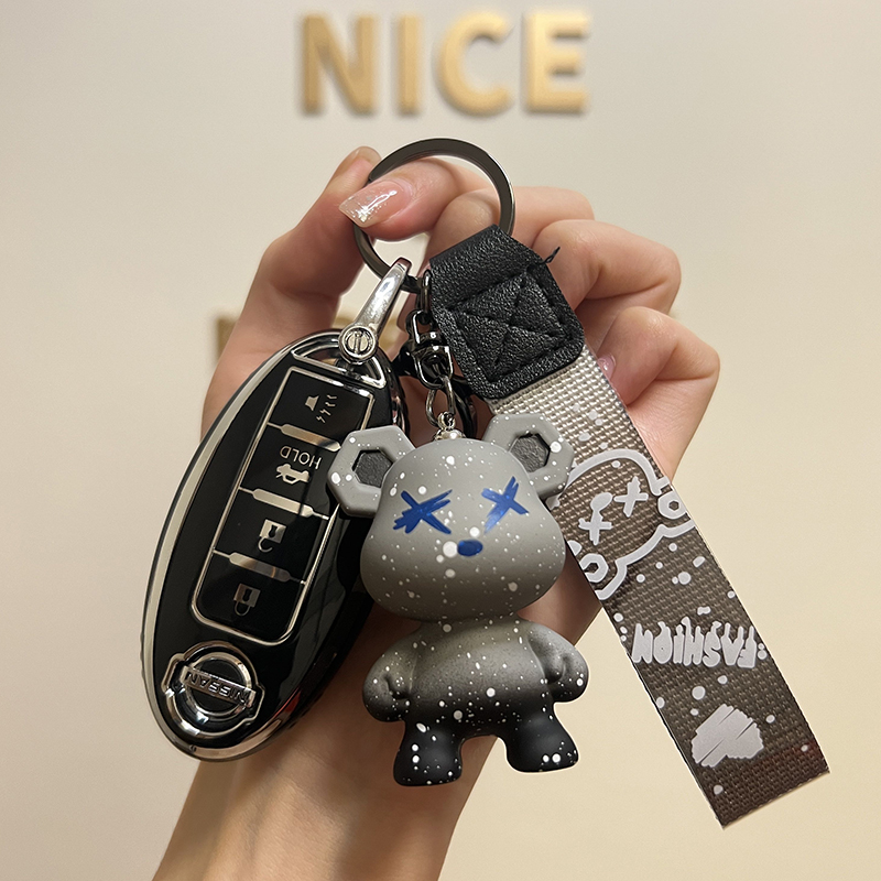 专用日产汽车钥匙套骊威轩逸逍客奇骏天籁阳光骐达楼兰蓝鸟包扣壳