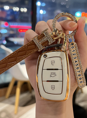 北京现代钥匙包名图ix35ix25朗动领动途胜索纳塔9瑞纳汽车套壳扣