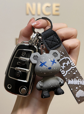 专用奥迪a3钥匙套a4l车a6l女q5l壳q3扣q2l新款a5高档tt男rs5高档