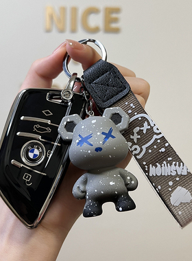 专用宝马钥匙套3系5系x3刀锋x1保护1系x5壳x7三x2女五x4车x6扣8包