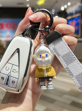 长安cs75plus钥匙套unit汽车univ逸动cs35包cs55壳unik扣x5欧尚x7