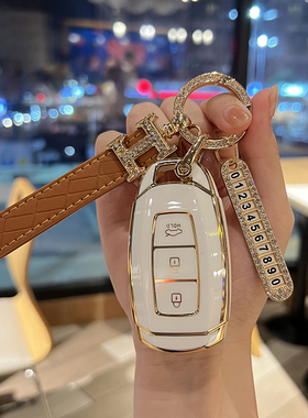 北京现代车钥匙套名图伊兰特ix35菲斯塔ix25悦纳索纳塔胜达包扣壳