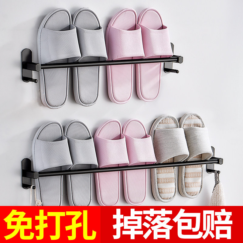 浴室放拖鞋架壁挂免打孔卫生间毛巾置物架厕所墙上收纳架沥水鞋架,家装主材,卫浴置物架,淘宝优惠券,粉丝福利购,淘宝优惠卷