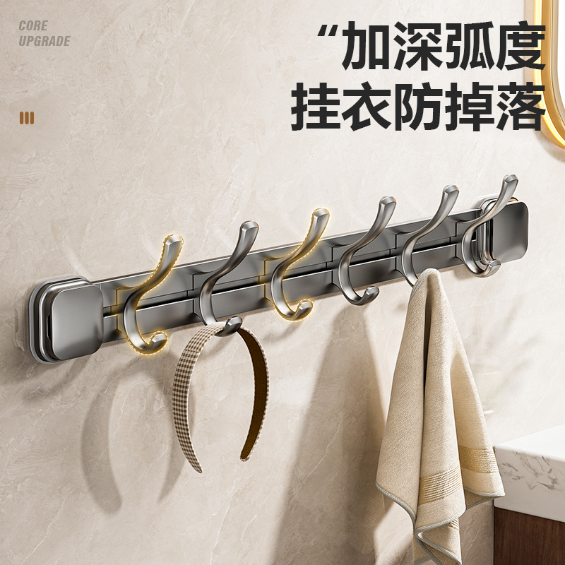 吸盘门后挂钩挂衣架粘钩免打孔