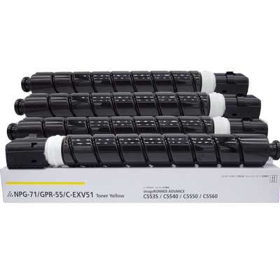 佳能彩色复印机墨粉盒