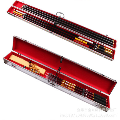 铝合金手提渔具工具箱户外鱼竿