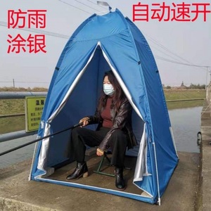钓鱼帐篷户外阳棚野外垂自动防风保暖速开单人冰一件