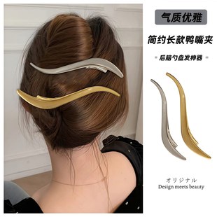 盘头发用的发夹高级感秋气质后脑勺马尾夹侧边夹子S曲线头饰发卡