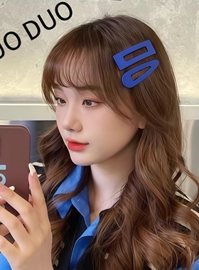 鲨鱼夹克莱因蓝抓夹大号磨砂蓝色抓夹鸭超显白蓝色发夹气质发卡