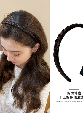 辫子假发头发发箍女2025新款黑色麻花辫一体仿真发卡头饰头箍发饰