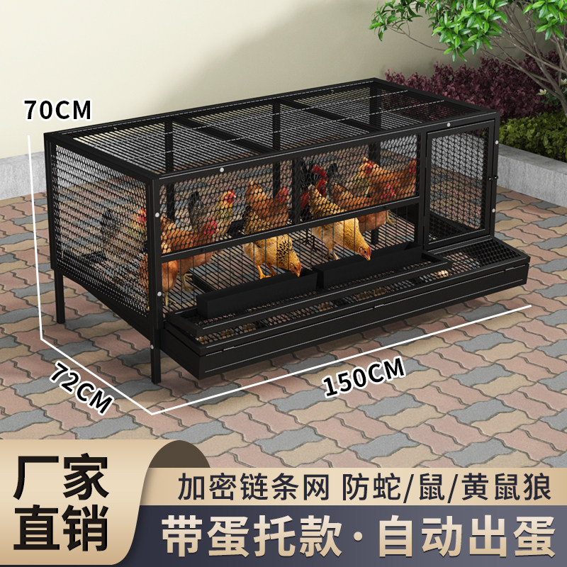 厂家热销链条鸡笼兔笼加密笼子户外防鼠链条网鸡笼养殖家禽笼