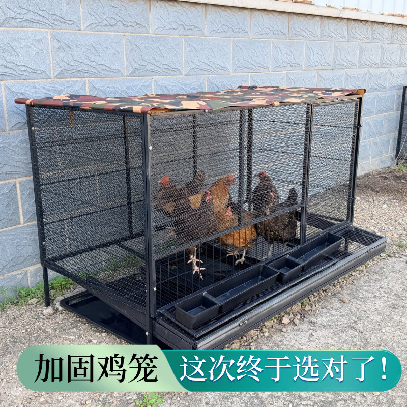 大号加密加厚鸡笼兔笼鸭笼防鼠防蛇黄鼠狼厂家直销鸡鸭兔宠物笼子