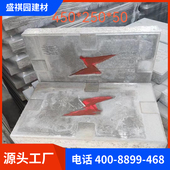 直埋电缆保护板450x250混凝土水泥盖板电线光纤电力工程用可定制