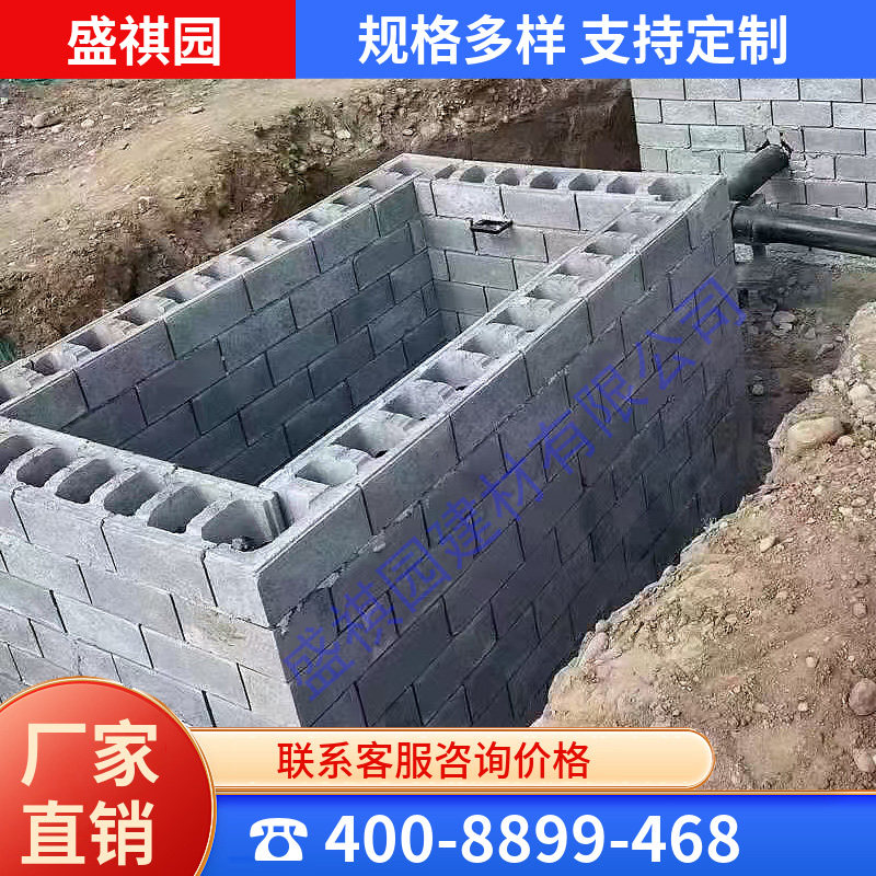 混凝土检查井模块砖30m 40m矩形砌井模块方形砌块污水井改造