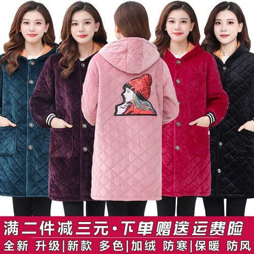 冬季保暖罩衣长袖加绒家居服围裙