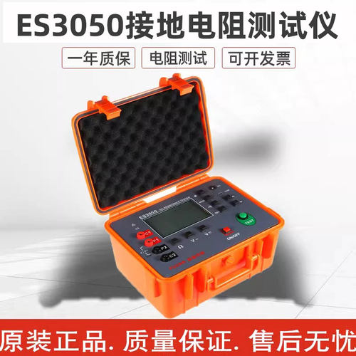 厂家直销质量保证售后无忧