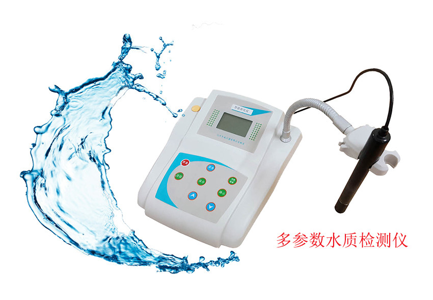 微机型二氧化碳离子计池塘鱼塘水中二氧化碳离子浓度计PXS-CO2