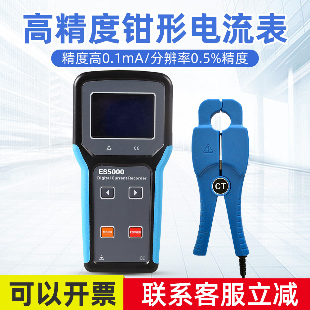 厂家直销质量保证售后无忧