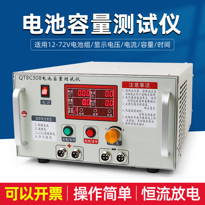 厂家直销质量保证售后无忧