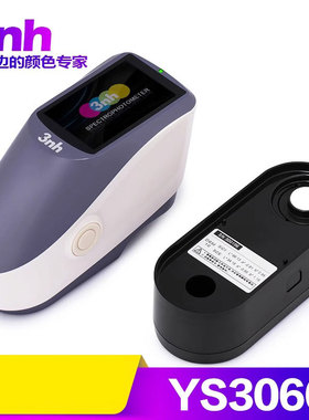 新品3nh/三恩驰NH310高精度双口径便携式色差仪精密比色计分光测