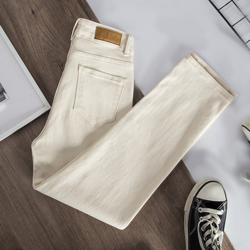 杏色牛仔裤烟管裤高品质中高腰