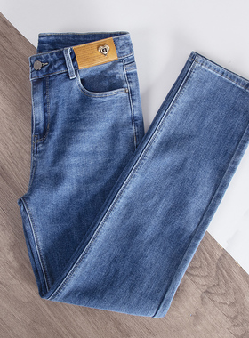 设计感蓝色直筒 牛仔裤女2026春季新款高腰显瘦修身弹力烟管裤子