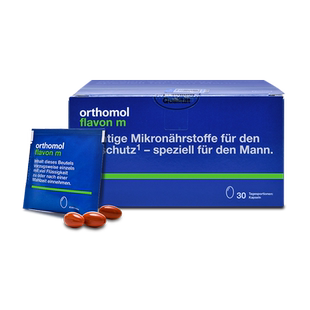 奥适宝Orthomol番茄红素非锯棕榈健康男性前列宝营养锌硒进口胶囊