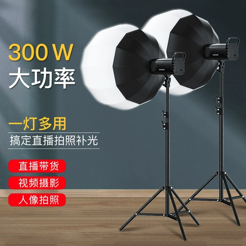 300W Kaki 扁 扁 3 3 3 3 3 涞 涞 涞 柒 柒 柒 柒 3 3 3 3 3 3 沼 沼 夷 夷 夷 夷 3 3 3 3 3 3 3 3 3 3 3 3 3