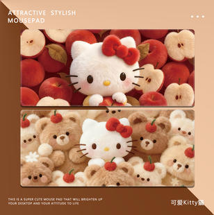 高颜值卡通鼠标垫超大号女生加厚办公室电脑工位键盘书桌垫子定制