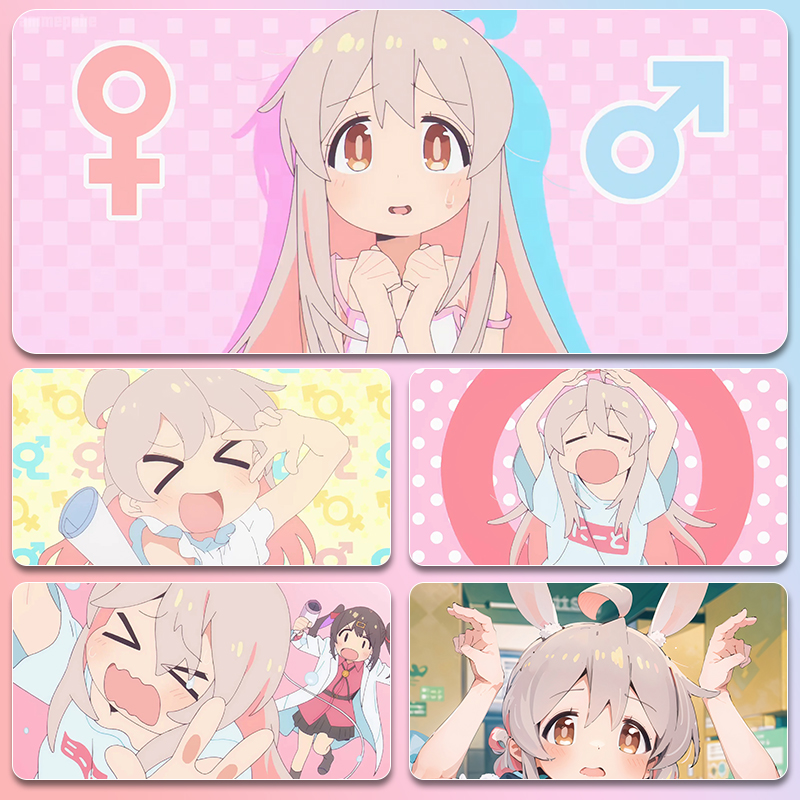 绪山真寻鼠标垫美波里