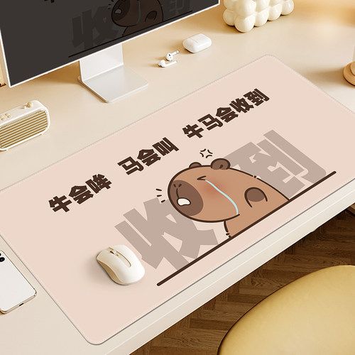 卡皮巴拉防滑加厚家用办公鼠标垫