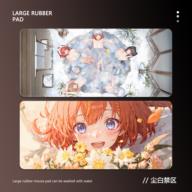 尘白禁区鼠标垫超大游戏桌二次元禁欲系电竞键盘垫宅男护腕滑鼠垫