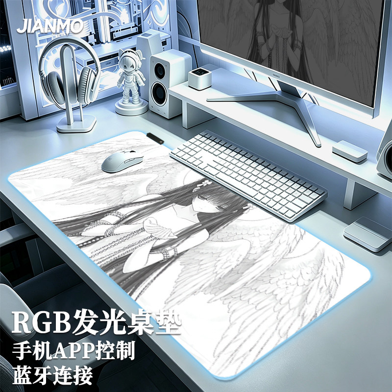 简茉清冷感RGB发光鼠标垫超大fps专用走马灯电脑游戏带灯垫定制男