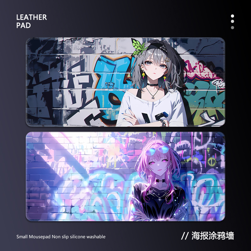 橡胶涂鸦风格超大滑鼠垫 电竞键盘腕垫 可客制化桌垫 家用务晓品