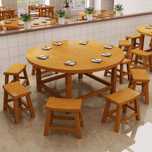 实木圆桌火锅烧烤大排档农家乐圆形商用餐桌
