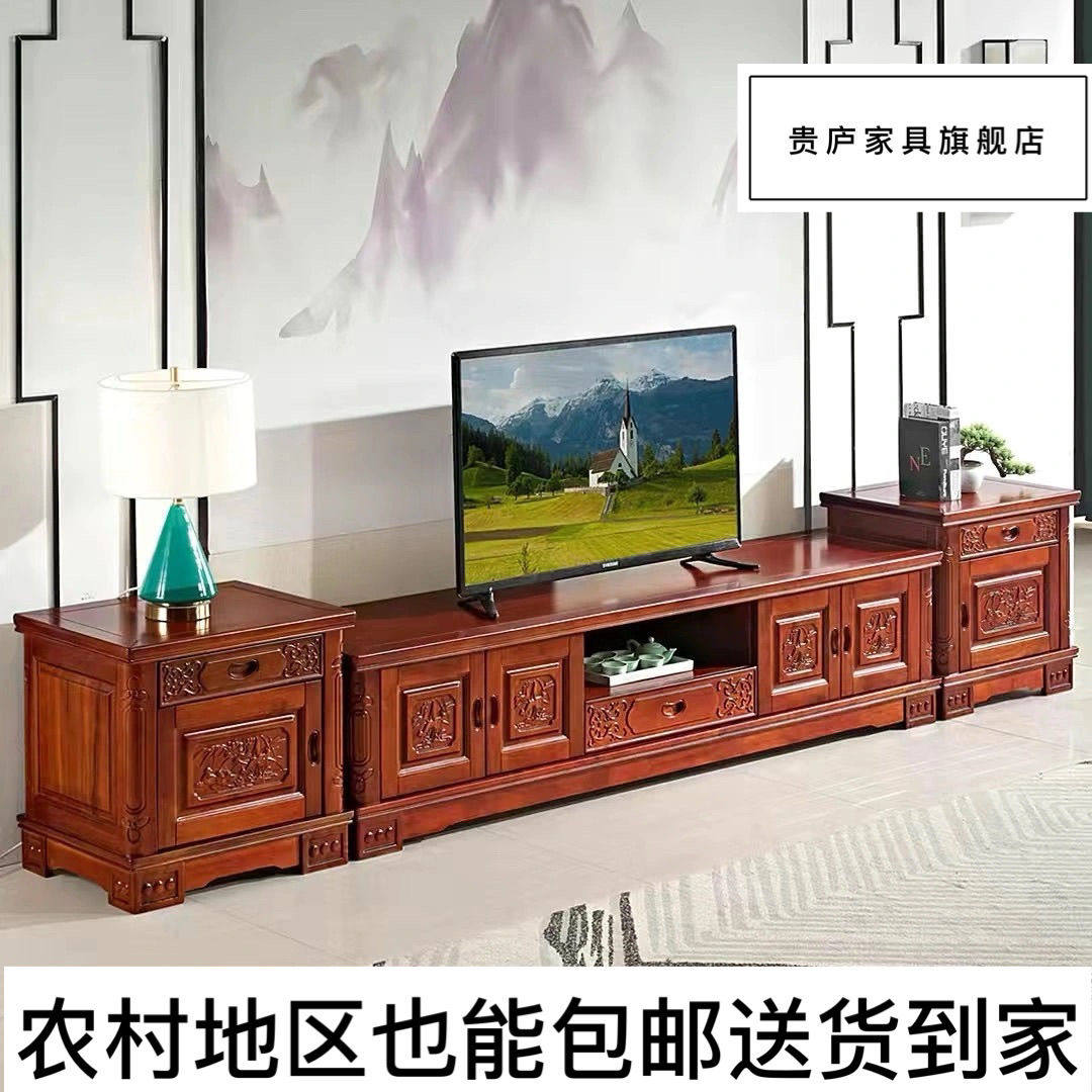 特价电视柜清仓香樟木实木电视机柜新款加高落地柜客厅卧室组合柜