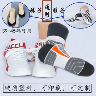 平底高帮鞋脚模鞋楦型缝补袜均码模袜子试穿道具教练展示鞋模具