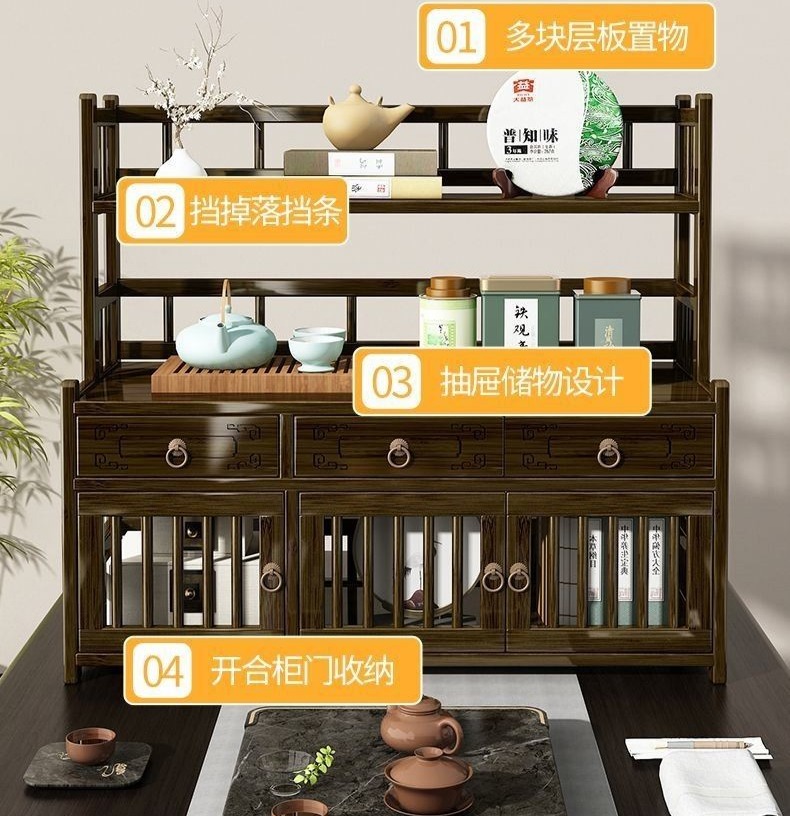 博古架桌面小型置物架架中式茶室茶具摆放收纳架茶杯架茶叶展示架