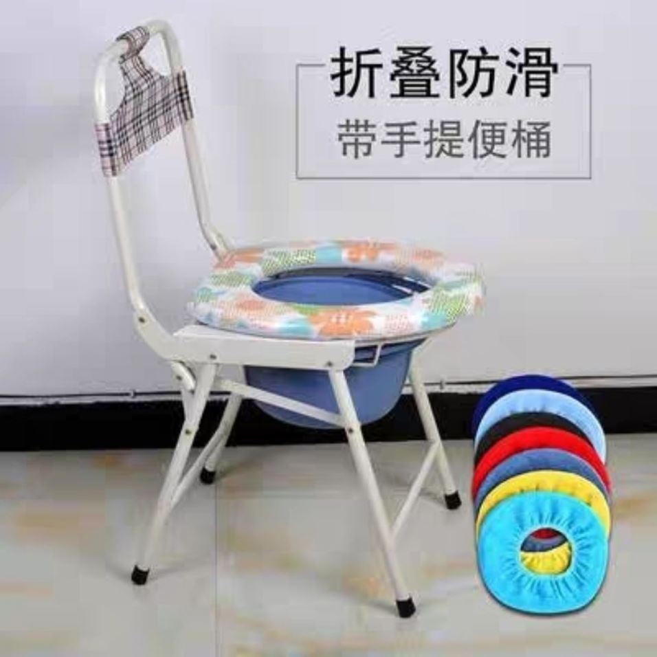 老年人坐便椅可折叠孕妇坐便器残疾人移动马桶椅凳成人家用坐厕椅