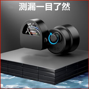 便携新款声音放大器测漏仪墙体地下漏水检测仪集音听音器带显示表