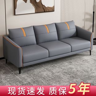 现代简约网红双人三人公寓出租房客厅卧室北欧建议小户型沙发