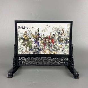 景德镇瓷板画插屏特色漆器工艺品中式 饰摆件桌屏 仿古小屏风桌面装