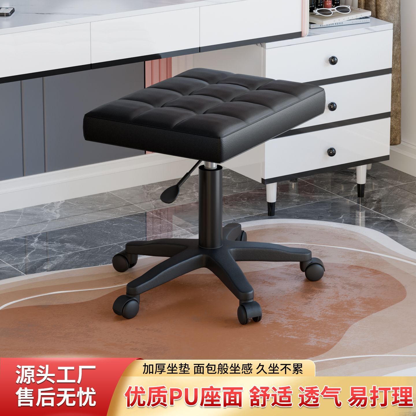 新款餐凳旋转可升降美甲脚踏沙发凳办公室午休搁脚凳滑轮化妆凳