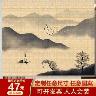 古风装 竹帘卷帘窗帘门帘隔断屏风印画帘子卷拉式 饰挂帘升降遮阳帘