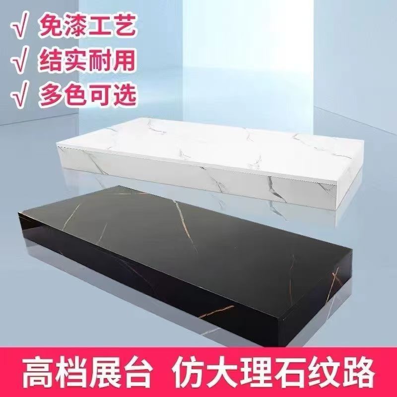 长方形展示台服装店橱窗模特展示台直播脚踩台子底座地台定制