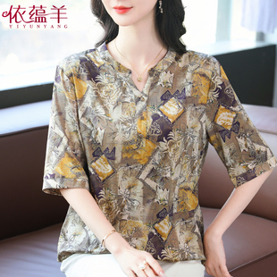 中老年宽松高档桑蚕丝印花T恤衫 杭州真丝上衣 女妈妈2025夏季 新款
