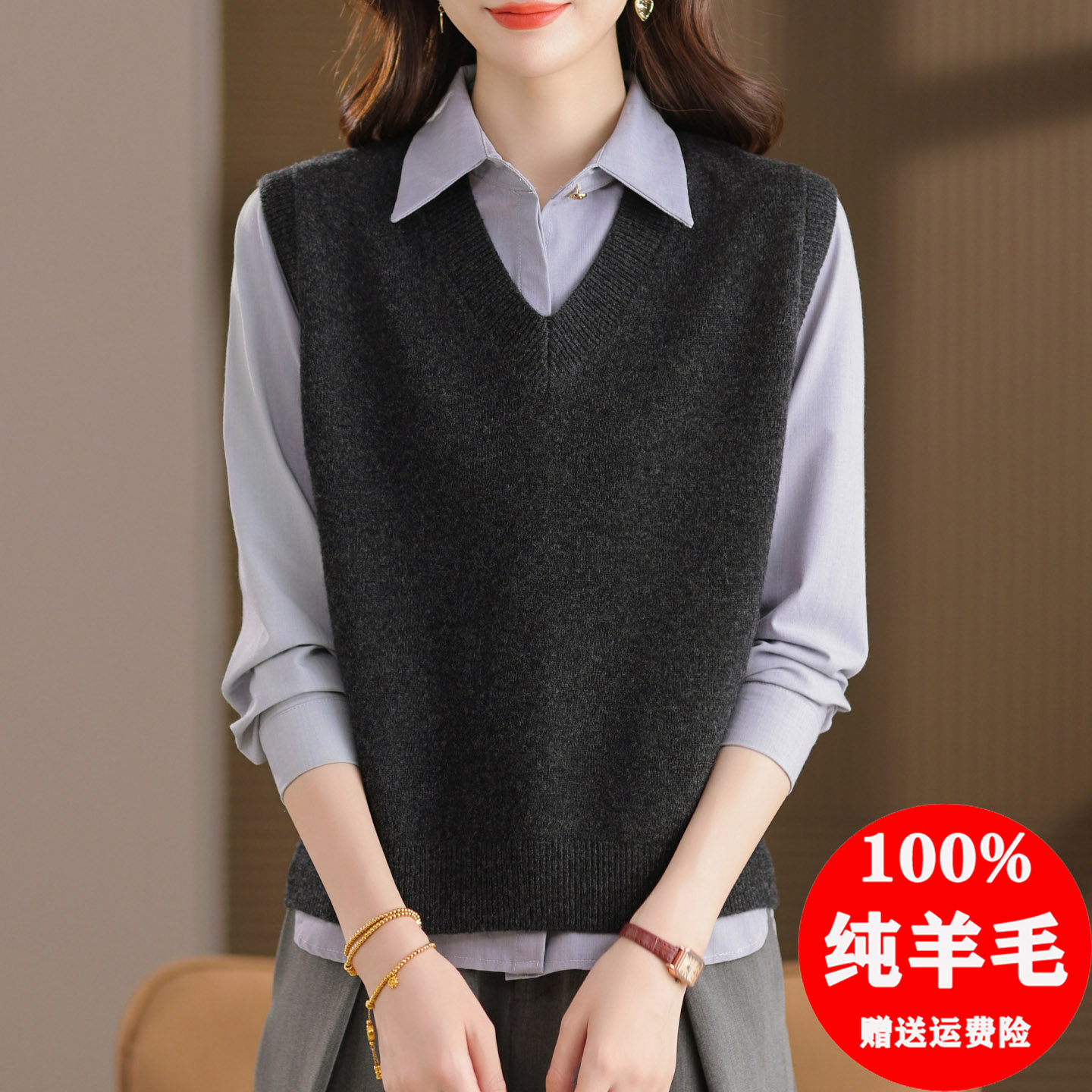 100纯羊毛马甲女2025新款秋冬外穿打底V领坎肩无袖毛衣背心针织衫