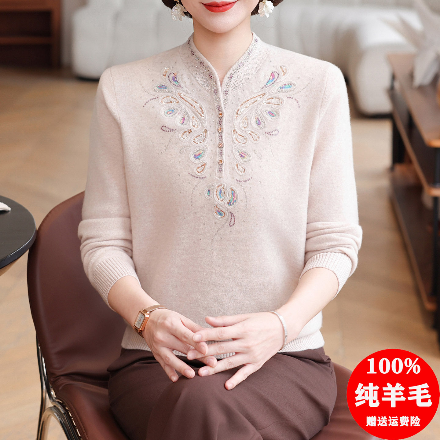 100纯羊毛衫女秋冬毛衣旗袍领打底衫洋气中老年妈妈绣花气质上衣,女装/女士精品,毛衣,淘宝优惠券,粉丝福利购,淘宝优惠卷