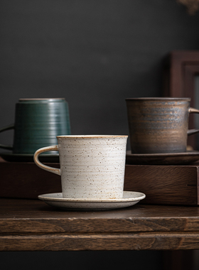 陶瓷咖啡杯碟组日式粗陶咖啡杯子复古咖啡套装简约创意手工陶瓷杯